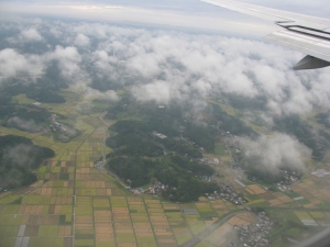 Aerial view of Narita