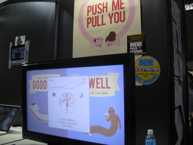 Push Me Pull You. Nifty cute indie game